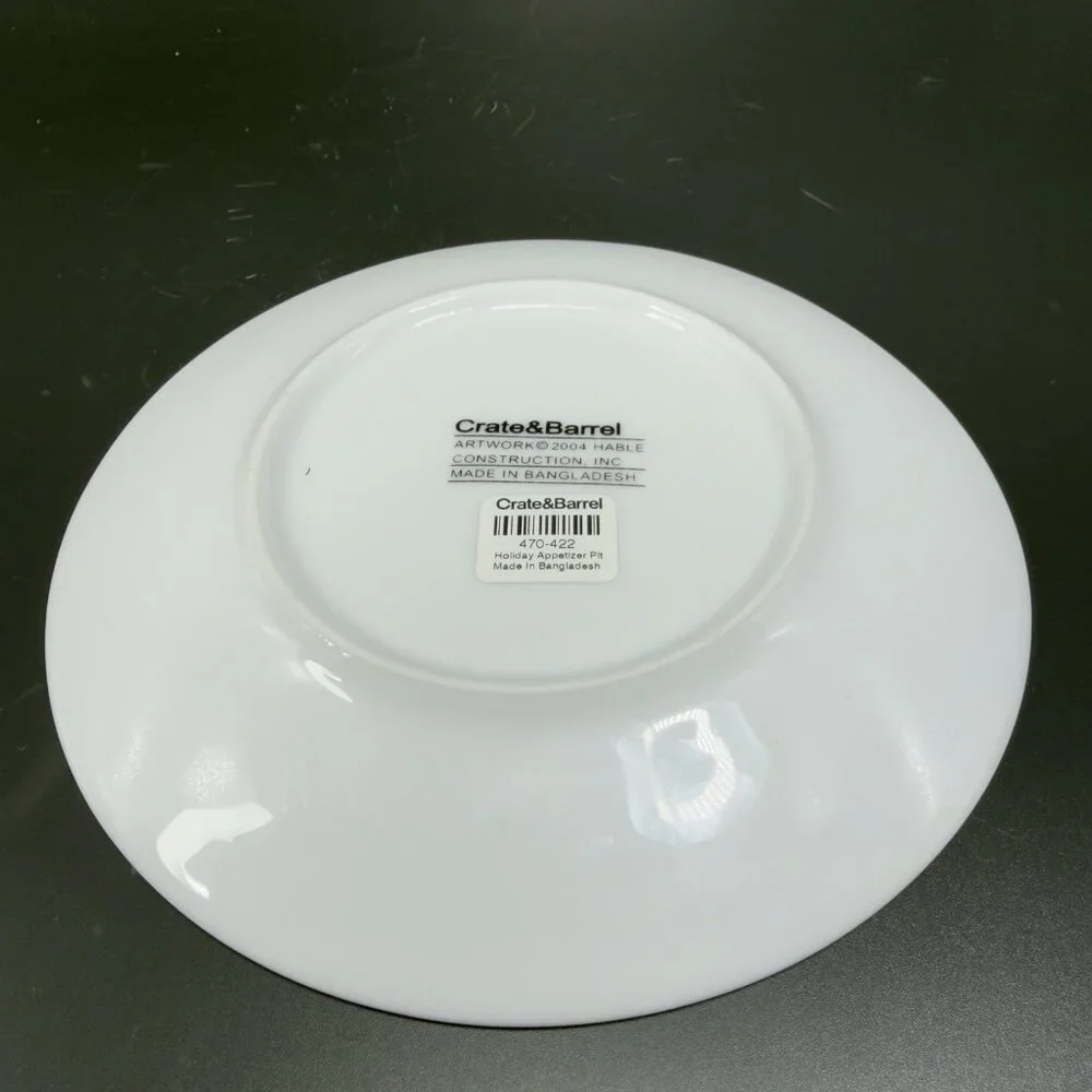 Crate & Barrel Artwork Script Christmas Holiday Dish Plate Set‎ 4 Plates 6.5inch